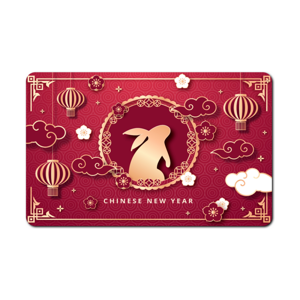 EZLINK-CNY2023-A