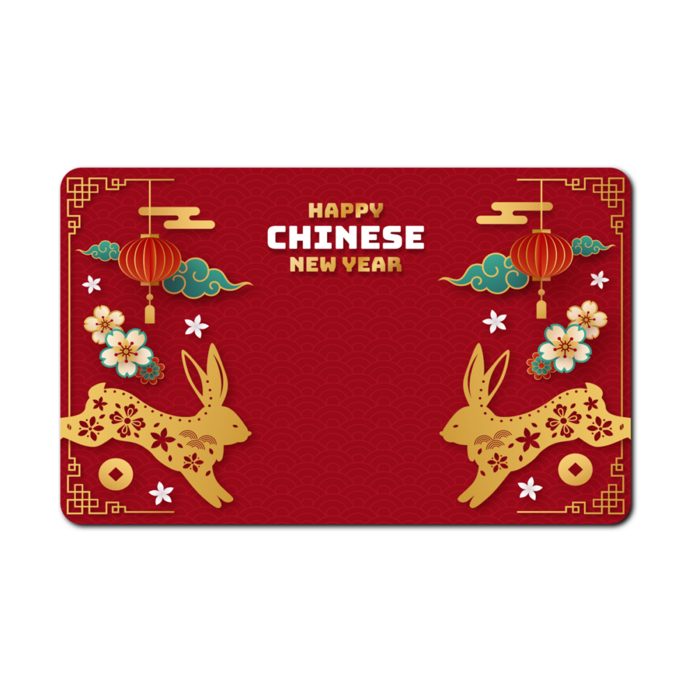 EZLINK-CNY2023-D